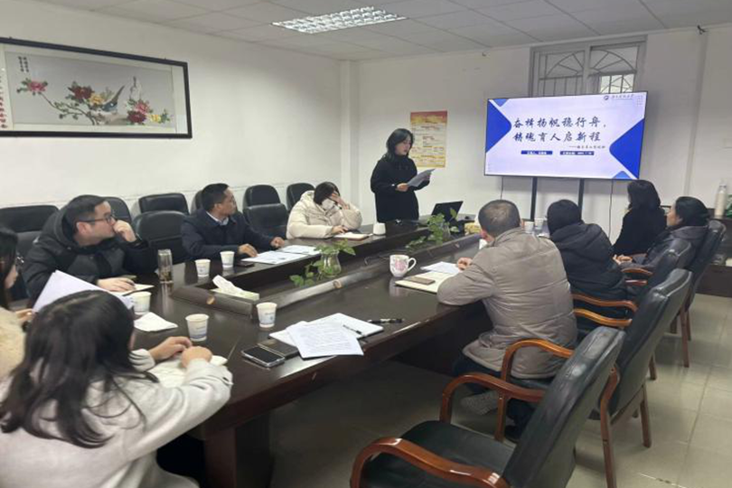 0faeb27becee4cecbfc9cf70001e4ad3.png 3044am永利集团官网