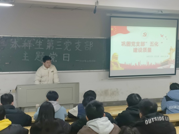 7420dfdb1ff64bf8be3b90bdfa109534.jpg 3044am永利集团官网