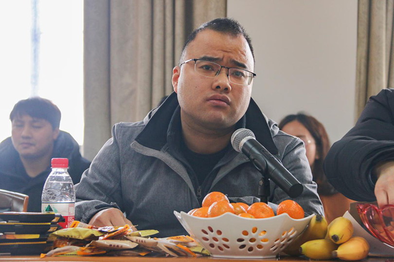 3044am永利集团官网