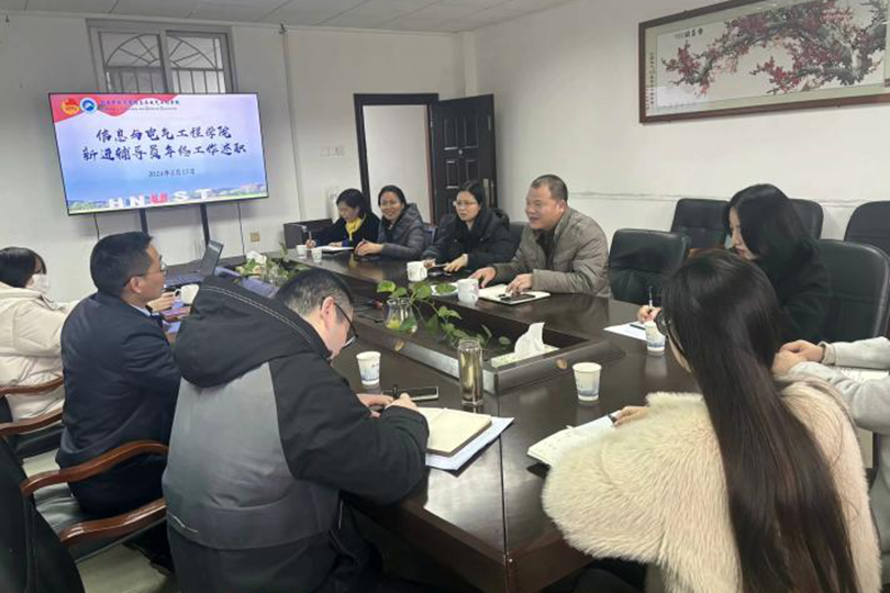 9bc662e9fa43410a89eac0204913aeb4.png 3044am永利集团官网