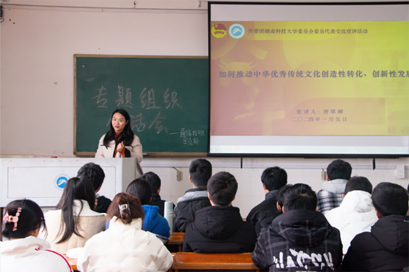 9ea9a237a7014166b6750cf3682eb68e.png 3044am永利集团官网