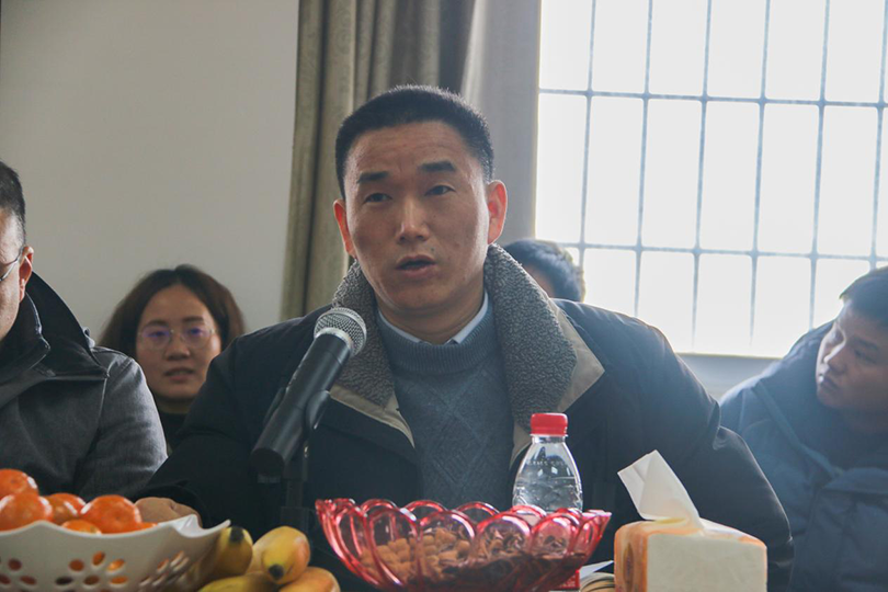 3044am永利集团官网