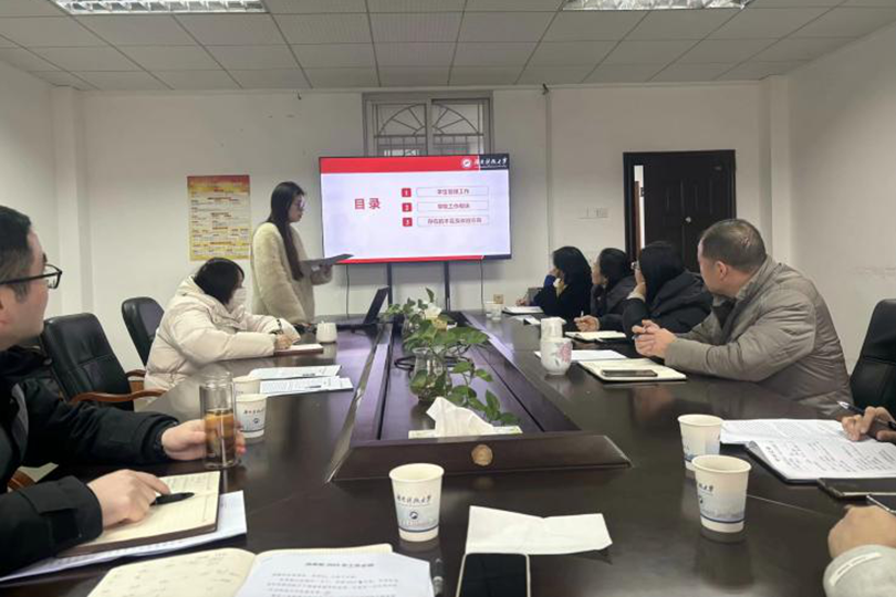 bb8af082140b45cebe87354415f50960.png 3044am永利集团官网