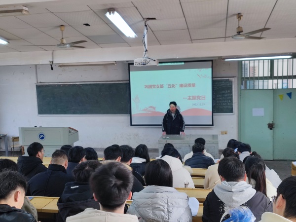 d340f52d126a4c7eb30cd17c0870fe25.jpg 3044am永利集团官网