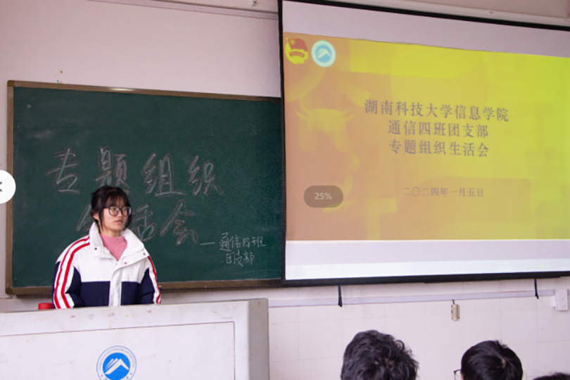 f4e6efa7e7d7489684f571b868a57e5c.png 3044am永利集团官网