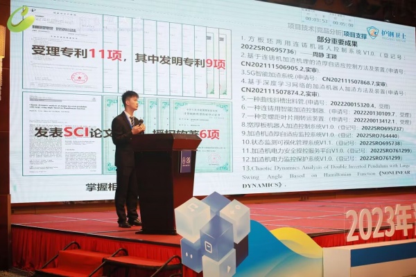 30e26f5dc8a94a5da516042c14eaa95d.jpg 3044am永利集团官网