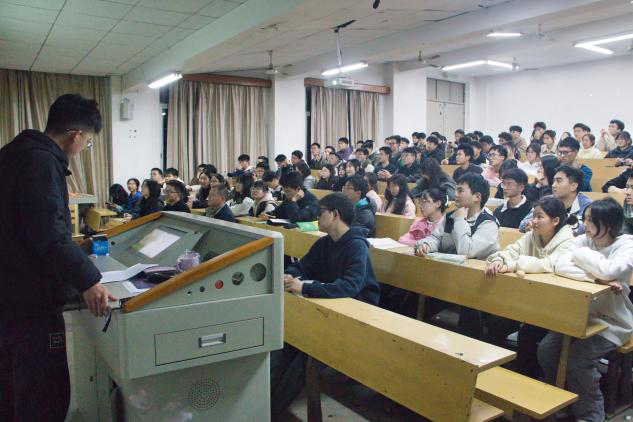 3044am永利集团官网