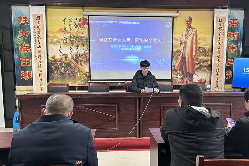 4ea24e868af0468da44b9ee8ba721f5c.png 3044am永利集团官网