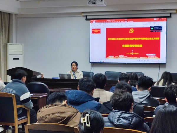 71b9ff60c0f34e08870f684b88397f25.jpg 3044am永利集团官网