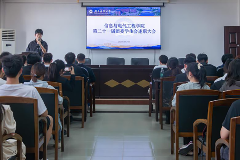 8961c67955494dc69f6f395bd356d0c7.png 3044am永利集团官网