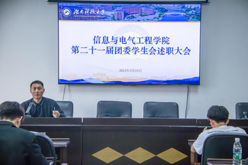 92e86330759646a49bfbd19107e0ffec.png 3044am永利集团官网