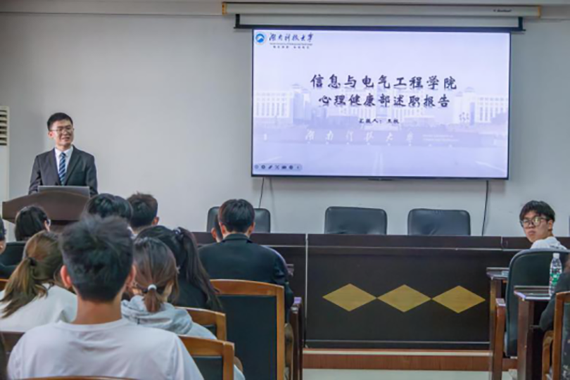 bc1eeafcaa8147ceae4ea540af263049.png 3044am永利集团官网