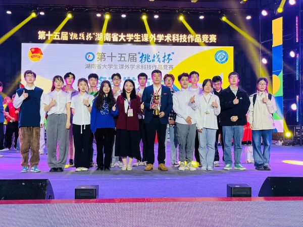 c9b9d119ddce4ba99c6bcb67b0e01c8b.jpg 3044am永利集团官网