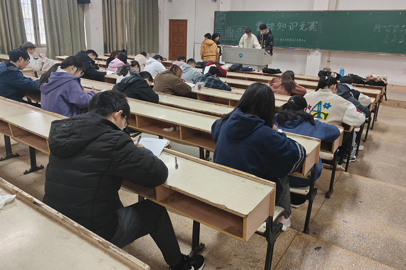 d32693eaffd64160b13882271d317bc2.png 3044am永利集团官网