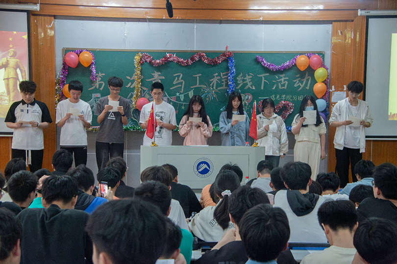 3044am永利集团官网