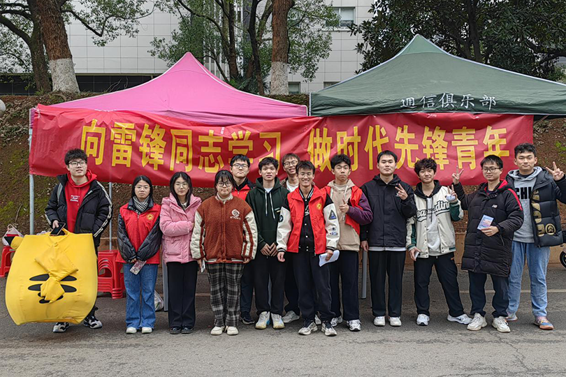 e8bd81a12ae643e6b29ff26536eac085.png 3044am永利集团官网