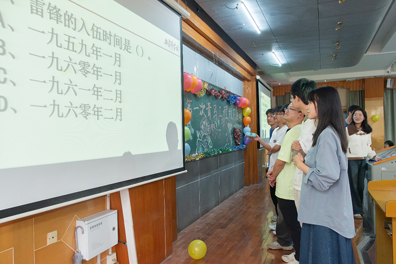 3044am永利集团官网