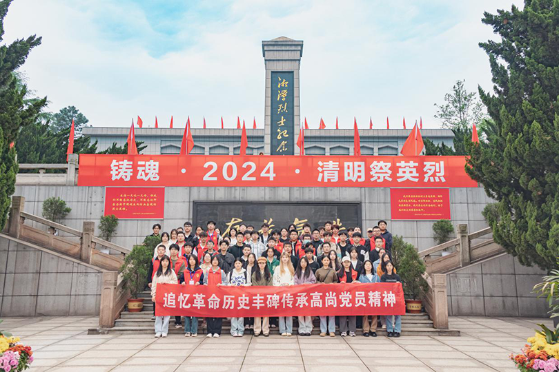 026c5a5be98d4808a48a013bc0826b20.png 3044am永利集团官网