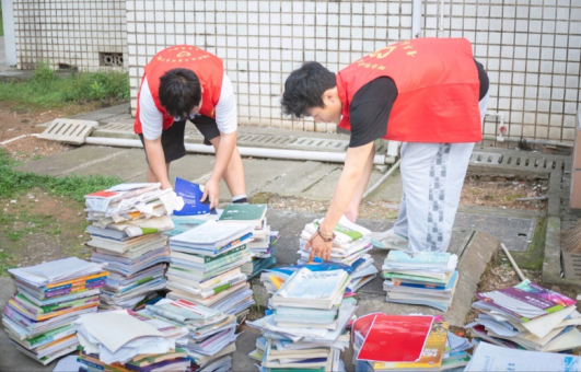 1d88f0ca322c4075beb8590e8ec766ae.png 3044am永利集团官网