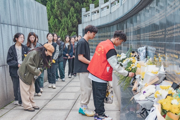 3044am永利集团官网