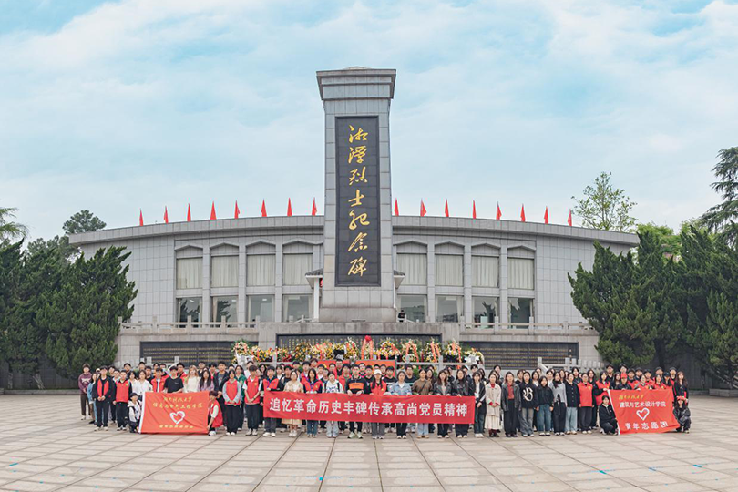 2fa3b5ea550e433c99b2c14558b22c01.png 3044am永利集团官网