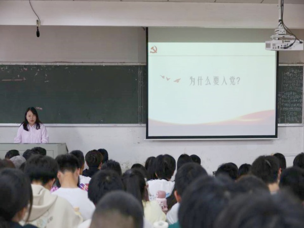 4a992eaa7f1646c8ac6b5cff318f0c9c.jpg 3044am永利集团官网