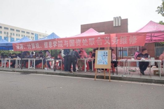 4cc0ca45756e4e5dae179e2b229ef2af.png 3044am永利集团官网