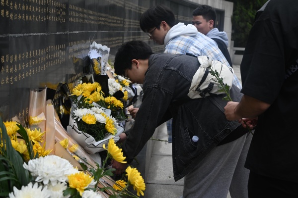 3044am永利集团官网