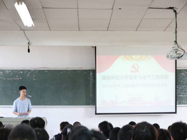 5485c18eb23a4df78522309d824105b4.jpg 3044am永利集团官网