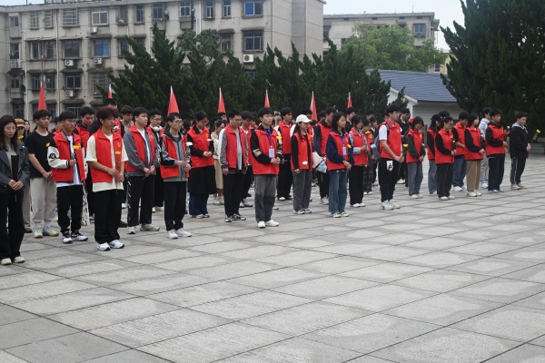 3044am永利集团官网