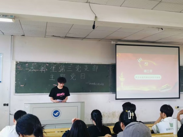 5d3abb0d72f046478ff9e7cf938bb7cb.jpg 3044am永利集团官网