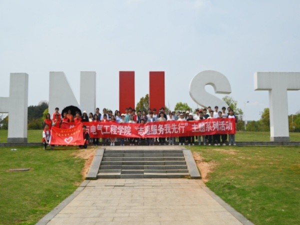 6d7024c72e414329a6e84c414c2027d8.jpg 3044am永利集团官网