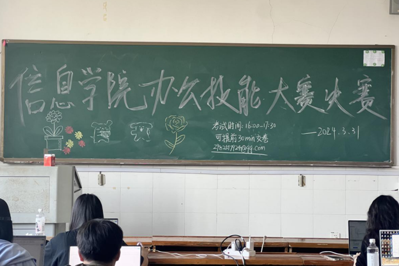 877ba3930aa741dc96b061b73de52931.png 3044am永利集团官网