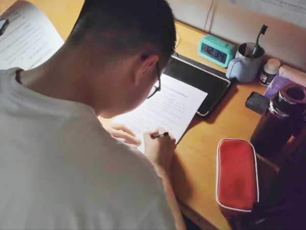 3044am永利集团官网