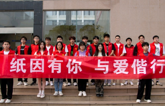 891848401e5f4ba09a5dee6363a39844.png 3044am永利集团官网