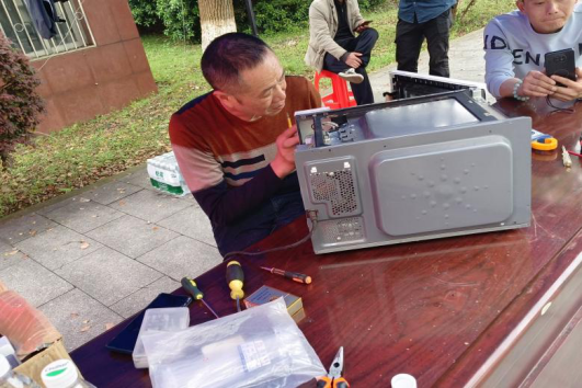 976ca9e8b19b482787a505141338ddab.png 3044am永利集团官网