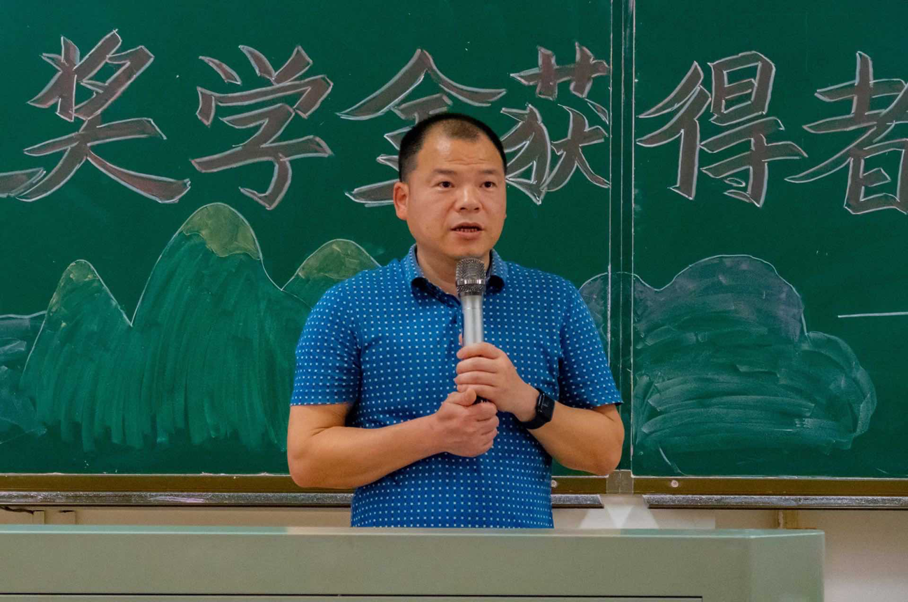 3044am永利集团官网