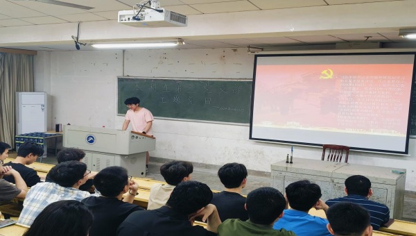 3044am永利集团官网