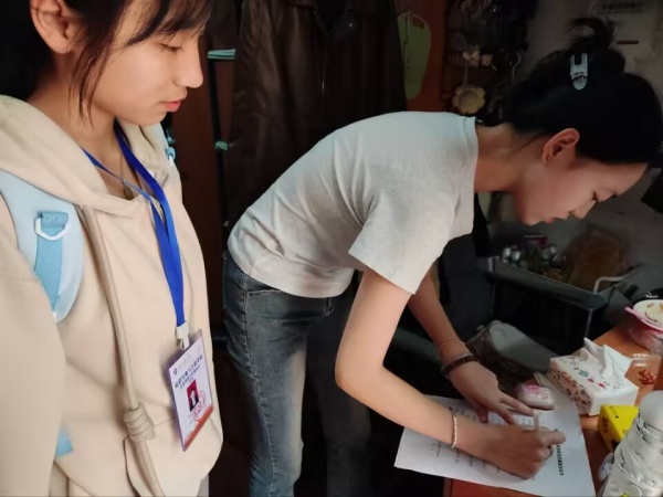 3044am永利集团官网