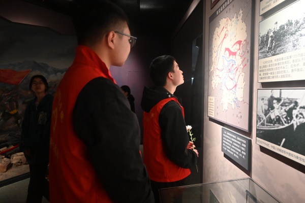 3044am永利集团官网