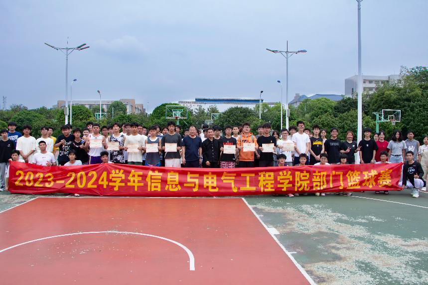 3044am永利集团官网