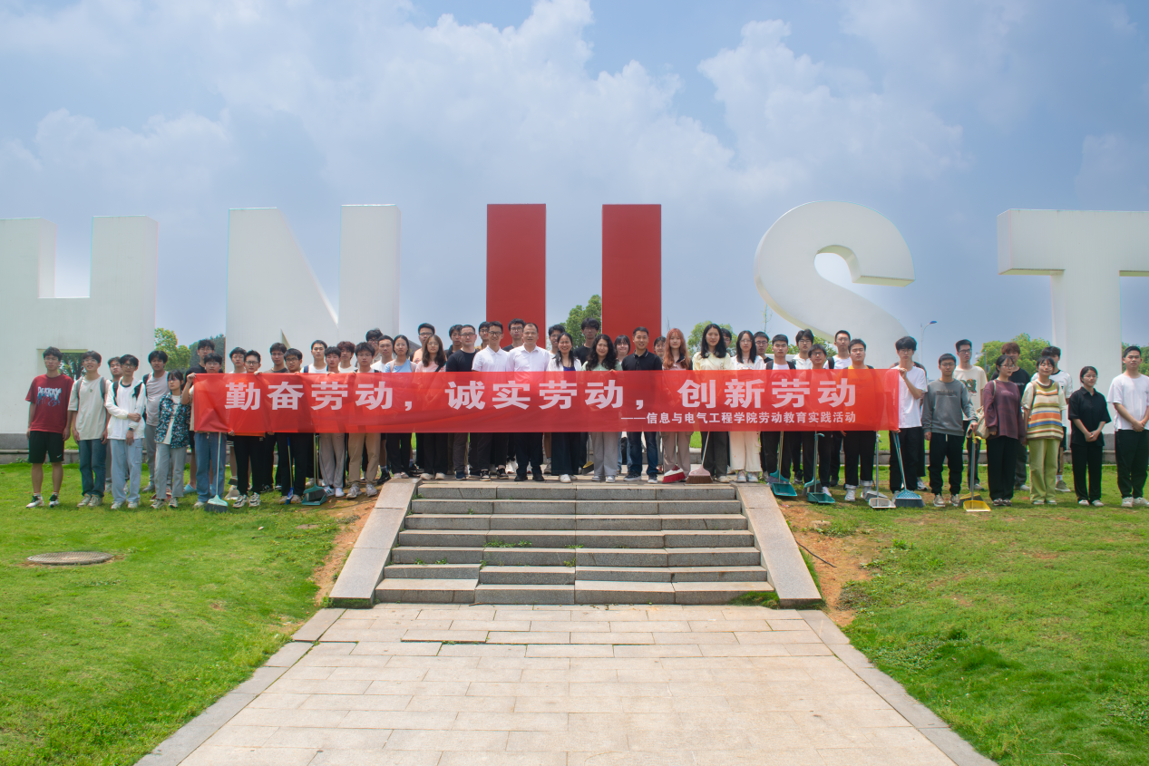 cf0b627c7930474280480cd377470987.png 3044am永利集团官网