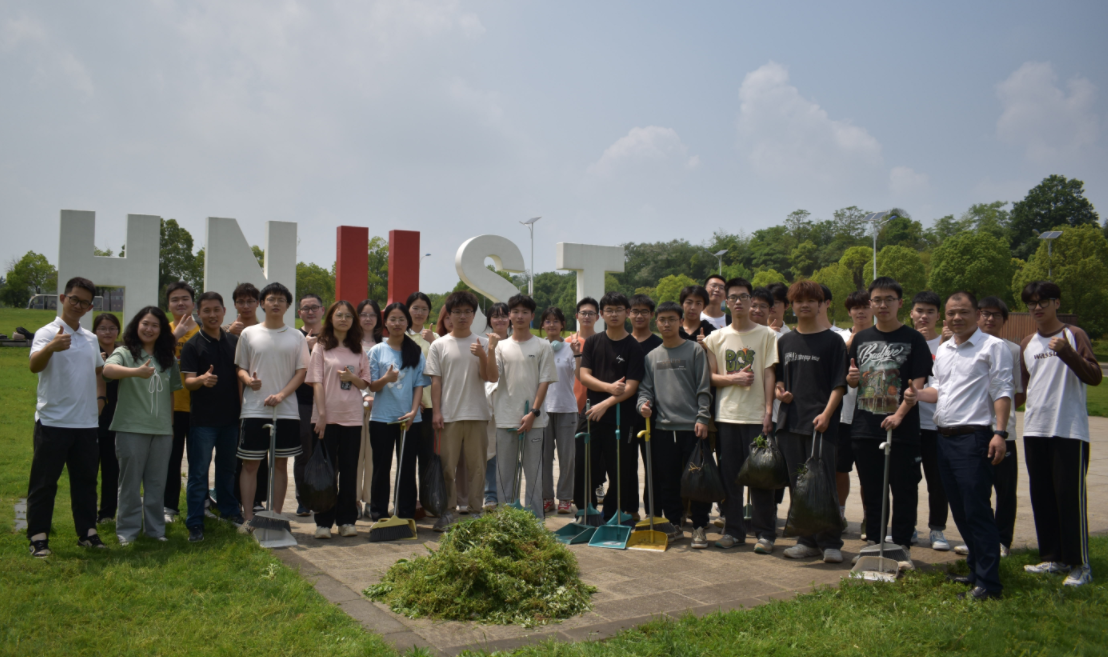 d112a0e84c5d4f7099ef932afac96431.png 3044am永利集团官网