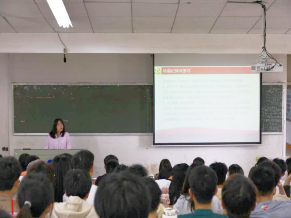 da8d8eef5c2b472abdf07187adab59b8.jpg 3044am永利集团官网