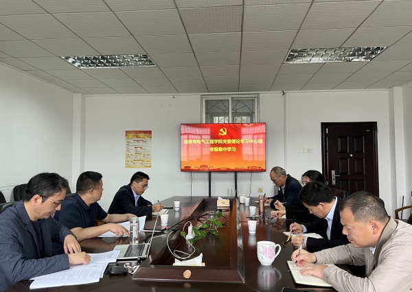 dfb329b71fcd4183b04bf877aa37e3ec.jpg 3044am永利集团官网