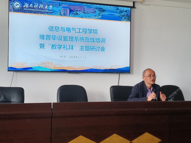 0c67c0c2df40435491cdf50d522c2030.png 3044am永利集团官网