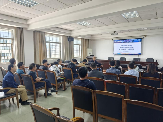 0ca309a59bf545a794fe161ea3f461ef.png 3044am永利集团官网