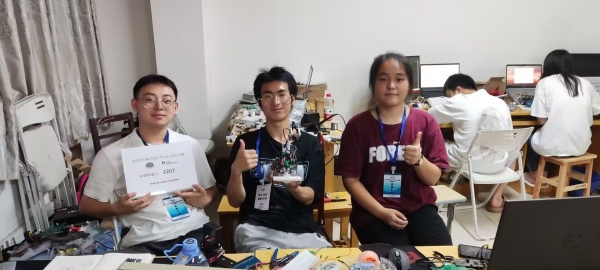 3044am永利集团官网