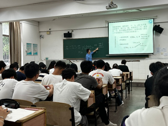 add71ea25f994a64bcb437e5cc225285.png 3044am永利集团官网