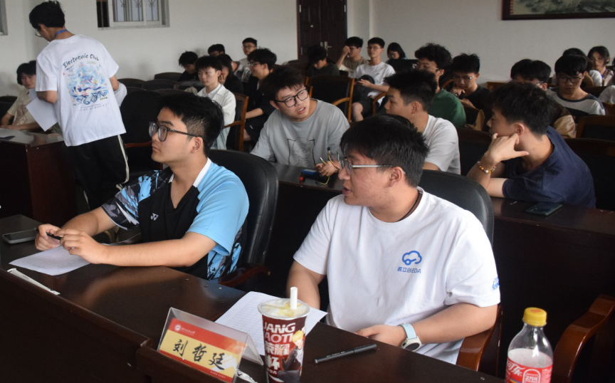 3044am永利集团官网